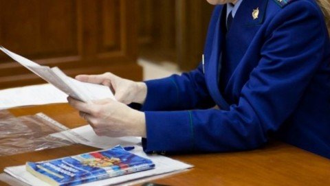 Прокуратурой Красносельского района выявлены нарушения трудовых прав несовершеннолетнего